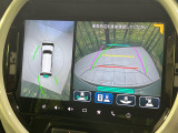 【全方位モニター用カメラ】専用のカメラにより、上から見下ろしたような視点で360度クルマの周囲を確認することができます☆死角部分も確認しやすく、狭い場所での切り返しや駐車もスムーズに行えます。