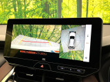 【パノラミックビューモニター】専用のカメラにより、上から見下ろしたような視点で360度クルマの周囲を確認することができます☆死角部分も確認しやすく、狭い場所での切り返しや駐車もスムーズに行えます。