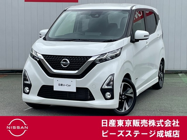 デイズ ハイウェイスター Gターボ 