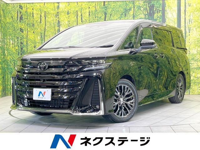 ヴェルファイア ハイブリッド 2.5 Z プレミア