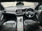 国道246号線沿い、南町田グランベリーパーク駅すぐ。BMW Premium Selection 東名横浜/〒194-0004 東京都町田市鶴間5-18-1