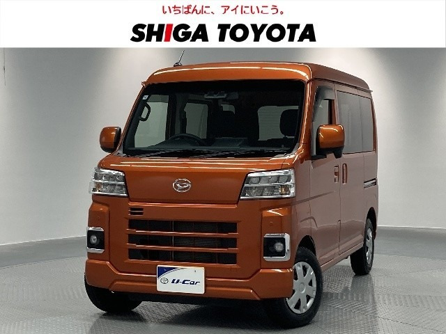 ダイハツ ハイゼットカーゴ 