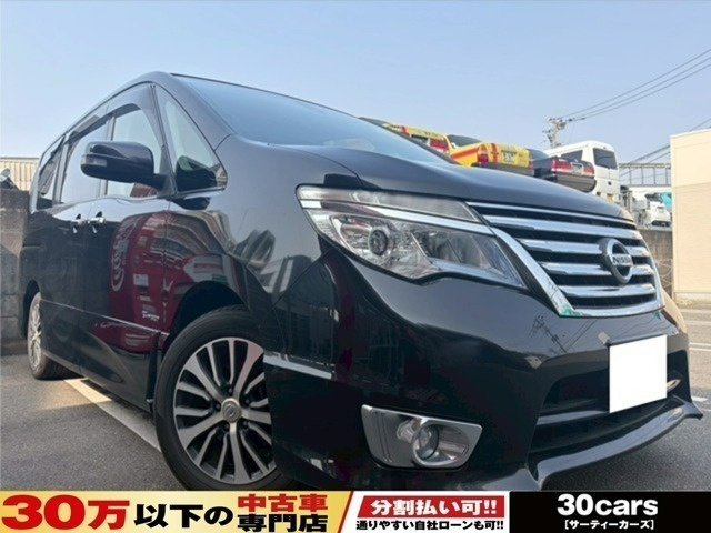 セレナ 2.0 ハイウェイスター S-HYBRID フリップダウンモニター
