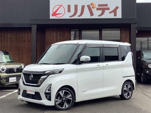 デイズ ハイウェイスター Gターボ プロパイロットエディション 