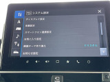 ◆北海道、東北、関東、中部、関西、中国、四国、九州、沖縄、全国各地どこからでも対応可能です!!お気軽にガリバーにお気軽にご相談ください!!