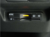 ◆ETC車載器 装備車◆今や必需品のETC!有料道路を利用する際にスムースに通過でき、わずらわしい料金支払いから開放されます!