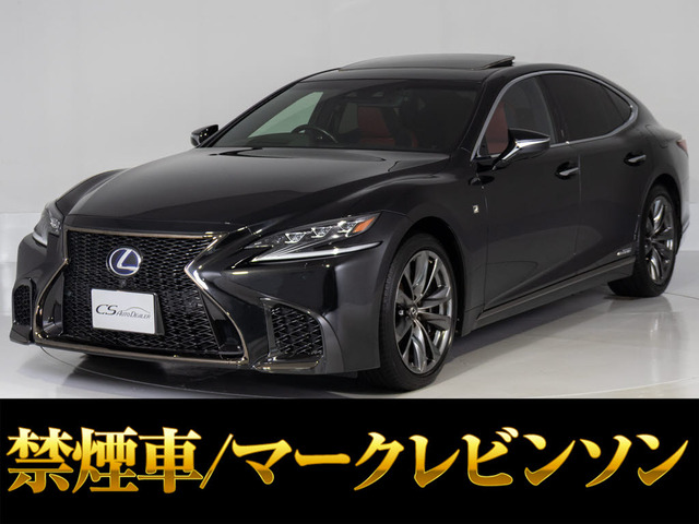 LS500h Fスポーツ 4WDサンルーフ赤革マークレビンソンAWD