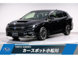 スバル レヴォーグ
