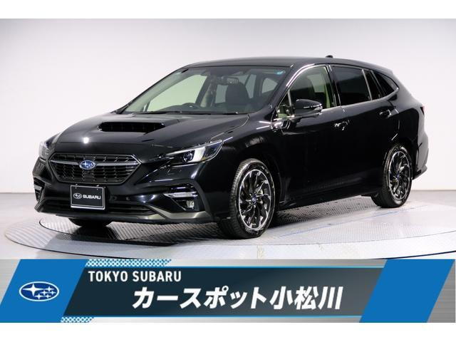 スバル レヴォーグ 