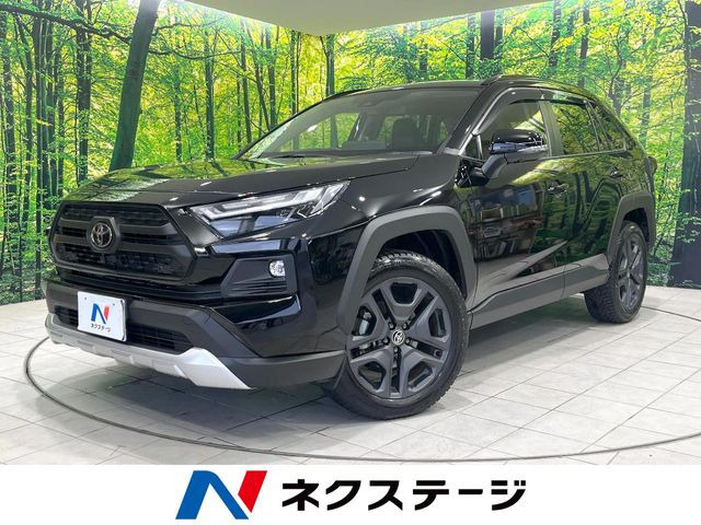 RAV4 2.5 ハイブリッド アドベンチャー E-Four 4WD