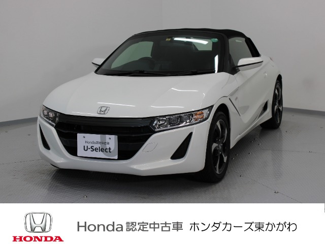 S660 アルファ 