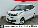 誠に勝手ながら当店ではご来店頂き現車確認を頂きましての商談とさせて頂きます。何卒ご理解の程宜しくお願いします。
