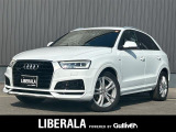 ◆LIBERALAは、輸入車選びの新たなスタイルを提案するインポート・セレクト・ブランドです。オーナー様となる方がクルマから直接感じる感性を第一にした、最良の一台との出会いをコーディネートいたします。