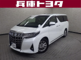 掲載中の車両は商談中や売約済みの場合があります。ご来店の前に掲載店舗へご確認をお願いいたします。