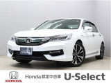 初度登録:平成28年式 車検満了:令和9年10月まで 走行距離:17000km グレード:EX ボディカラー:ホワイトオーキッドパール