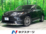 純正12型ナビ 全周囲カメラ セーフティセンス レーダークルーズ