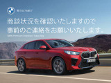 8シリーズ M850i xドライブ 4WD 