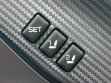 【メモリー機能付きパワーシート】ドライバーごとに設定したシート位置を記憶して、ボタン一つで切り替えできる便利な機能!運転する方が複数名いらっしゃるご家庭におすすめです♪