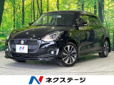 5MT ナビ 禁煙車 シートヒーター 前後ドラレコ スマートキー