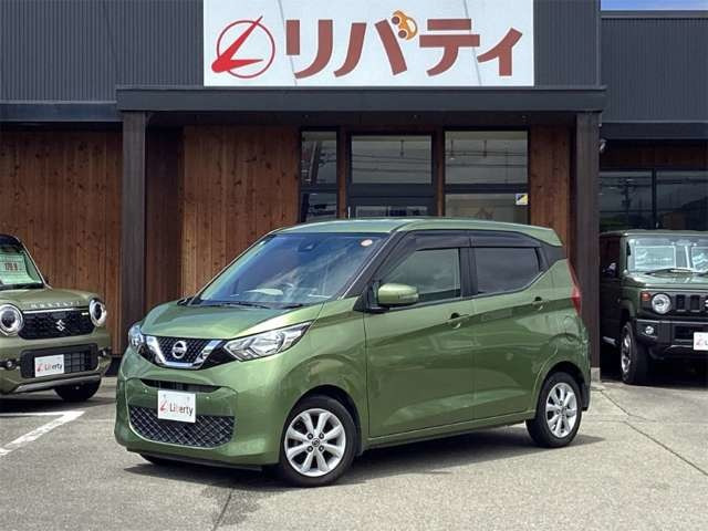 デイズ X 