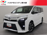 当社では、近畿2府4県(大阪・兵庫・京都・奈良・滋賀・和歌山)の方で、ご来店により現車の確認、お引渡しができるお客様に販売を限らせて頂きます。また転売・輸出目的、同業者様への販売は行っておりません