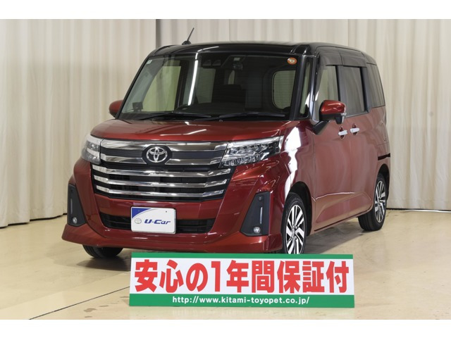 トヨタ ルーミー 