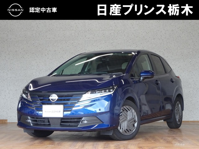 ノート 1.2 X