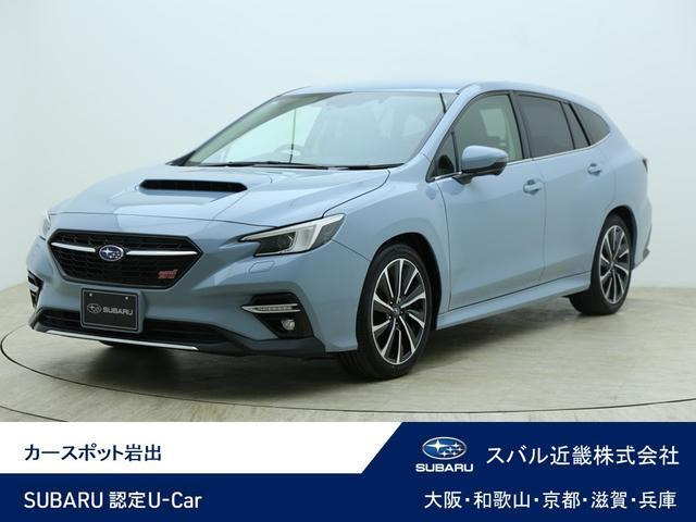 レヴォーグ 1.8 STI スポーツ EX 4WD 