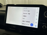 ブルートゥースに接続することにより、スマホに入ったお気に入りの音楽を車内で楽しむことができます♪あると本当に便利な機能になっています!