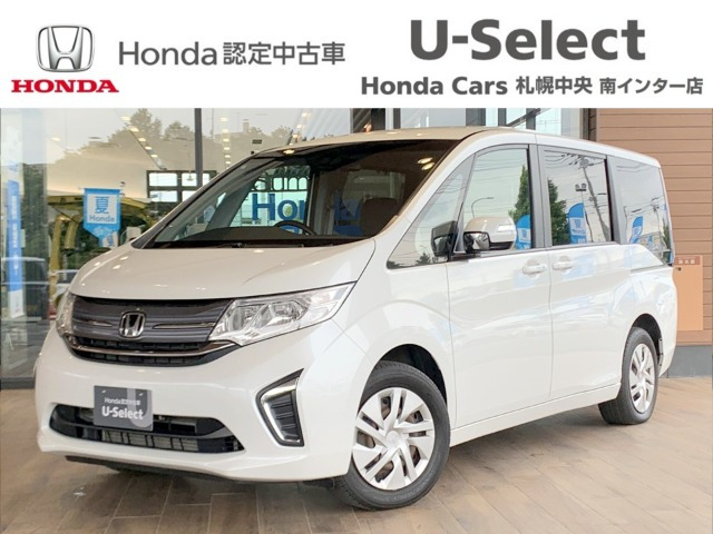 ステップワゴン 1.5 G ホンダ センシング 4WD 