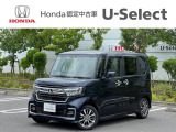 販売エリアは、神奈川県内となります。尚、ご契約、ご納車を含めてご来店を頂ける方に限らせて頂きます。