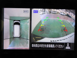 アラウンドビューモニターで車庫入れも空から見ている様に駐車できラクラクです。