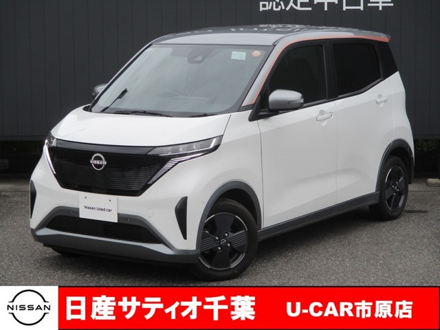 サクラ X