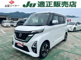 【安心の入庫確認済み車】当社は入庫後全車走行テストなど機関のチェックをしての展示になっています!