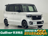 ◆北海道、東北、関東、中部、関西、中国、四国、九州、沖縄、全国各地どこからでも対応可能です!!お気軽にガリバーにお気軽にご相談ください!!