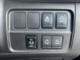 【運転席操作部】運転に役立つ機能ばかり!快適なドライブにしてくれること間違いなし!!