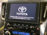 【純正9型ナビ】人気の純正ナビを装備。オーディオ機能も充実しており、Bluetooth接続すればお持ちのスマホやMP3プレイヤーの音楽を再生可能!毎日の運転がさらに楽しくなります!!