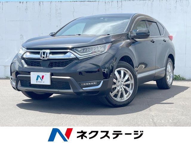 CR-V 1.5 EX マスターピース 