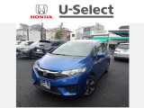 ※ホンダカーズ一之江店には中古車展示スペースが少なく別展示場(一之江店第2展示場)にて中古車展示しております。お越しいただく場合は事前に中古車スタッフまでご連絡くださいませ。心よりお待ちしております。