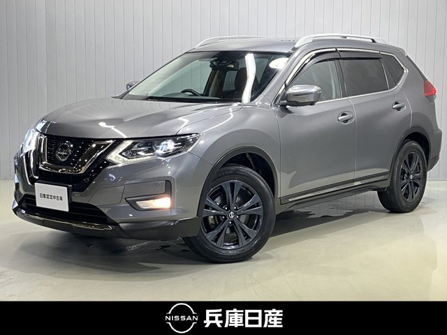 エクストレイル 2.0 20Xi Vセレクション 4WD