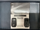 スマートキーは鍵をバッグに入れたままでもドアロックの開閉やエンジンのON・OFFができます。夜間や雨の日も鍵を探さなくて良いので便利です。