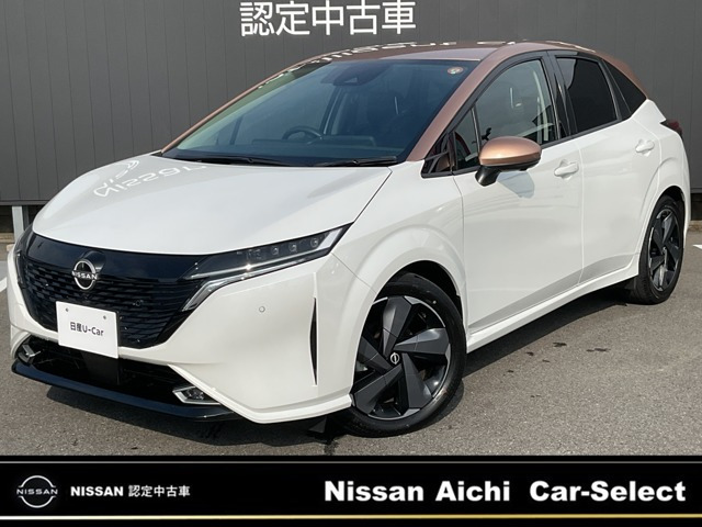 ノートオーラ 1.2 G レザーエディション