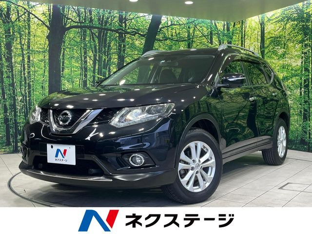 エクストレイル 2.0 20X エマージェンシーブレーキパッケージ 
