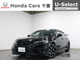 ホンダカーズ千葉U-Select村上へようこそ!! 当社お墨付き車両!人気車両で充実装備の一台!お薦めです!