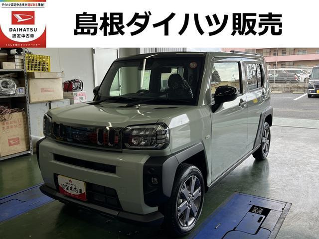 タフト G ダーククロム ベンチャー