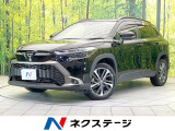 禁煙車 純正10.5型ディスプレイオーディオ ガラスルーフ 全周囲カメラ