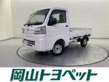 ダイハツ ハイゼットトラック