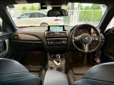 BMW Premium Selection 調布/〒182-0015東京都調布市八雲台2-14-1/TEL.042-426-1166/営業時間:10:00-18:00