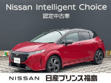 ご覧頂き誠にありがとうございます。ノートオーラGが入荷しました。