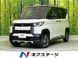 全周囲カメラ 衝突軽減装置 レーダークルーズ ハーフレザーシート